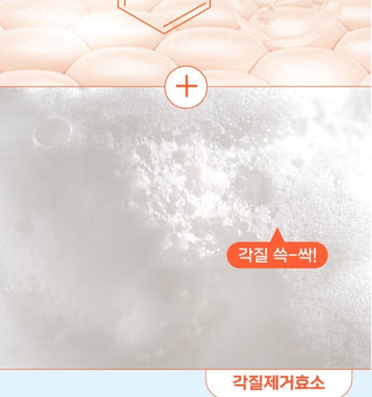 a.solution Heartleaf+Calamine Calming Cream 1.69 oz.+Cleansing Foam 5 oz./Acne