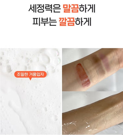 a.solution Heartleaf+Calamine Calming Cream 1.69 oz.+Cleansing Foam 5 oz./Acne