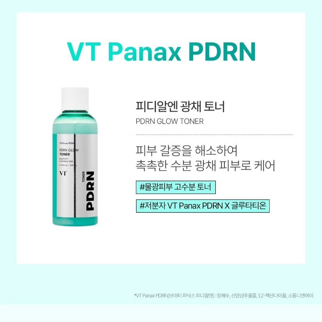 VT PDRN Glow Toner 200ml+Glow Essence 2ml x 6ea/Moisture/Elasticity/Daily Care