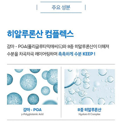 2+1/VT Super Hyalon Sparkling Booster 10g x 12ea/3 pack/Exfoliate/Pore/Sebum