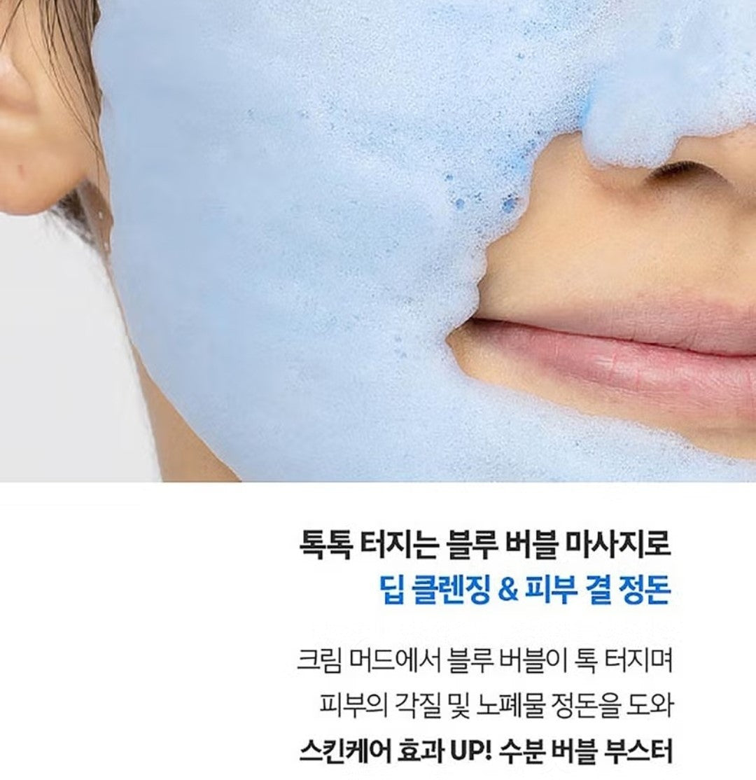 2+1/VT Super Hyalon Sparkling Booster 10g x 12ea/3 pack/Exfoliate/Pore/Sebum