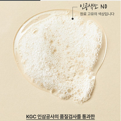 RGIII Red Ginseng Scalp Scaler Shampoo 300ml/Hair Loss/Dead Cells/14 Free/Oil