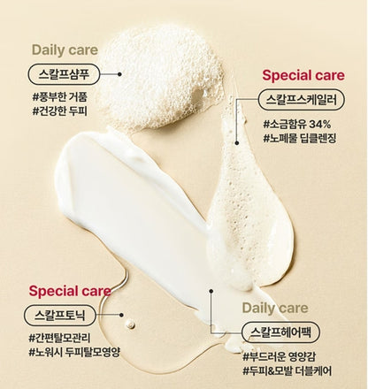 RGIII Red Ginseng Scalp Scaler Shampoo 300ml/Hair Loss/Dead Cells/14 Free/Oil