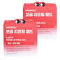 1+1/MEDIPEEL Lacto Pore Lifting Pad 2.0 /50 PADS (140mL/4.73 fl. oz.) Collagen