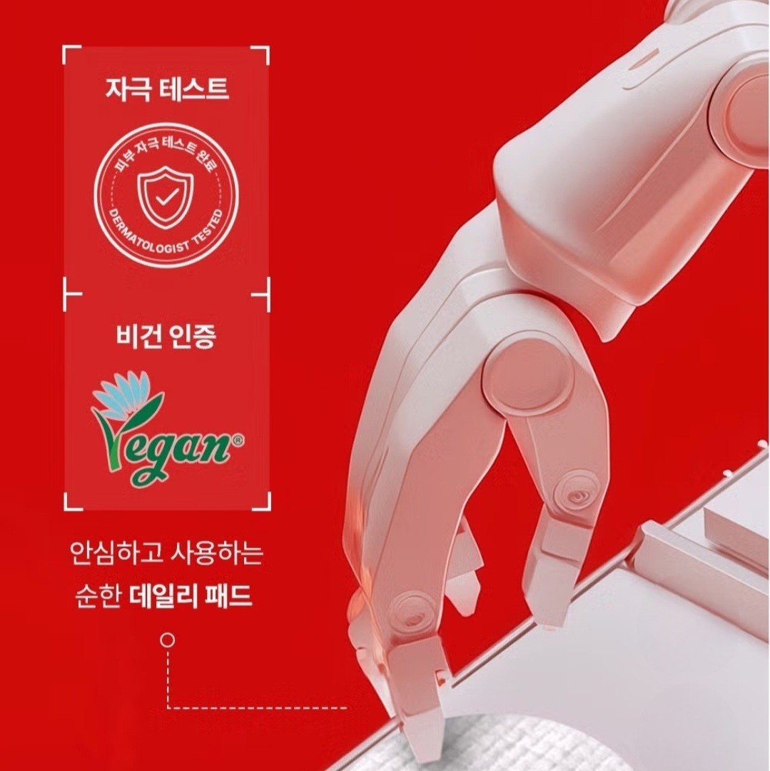 1+1/MEDIPEEL Lacto Pore Lifting Pad 2.0 /50 PADS (140mL/4.73 fl. oz.) Collagen