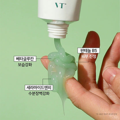 2EA/ VT COSMETICS Cica Calming Essence 30ml/Centella Asiatica/Sensitive/Moisture