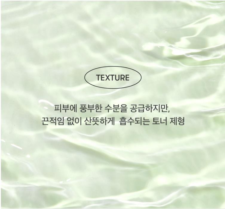 2EA/ VT COSMETICS Cica Calming Essence 30ml/Centella Asiatica/Sensitive/Moisture