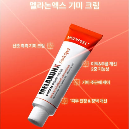 2EA/Medipeel Melanon X Freckle Cream 30ml/Brightening/Wrinkle/Skin Tone/melanin