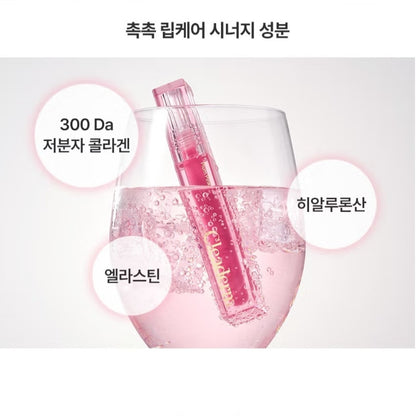 2EA /Cleaderm Low Molecular Collagen Tangle Lip Serum /Collagen/Glass Over Lip