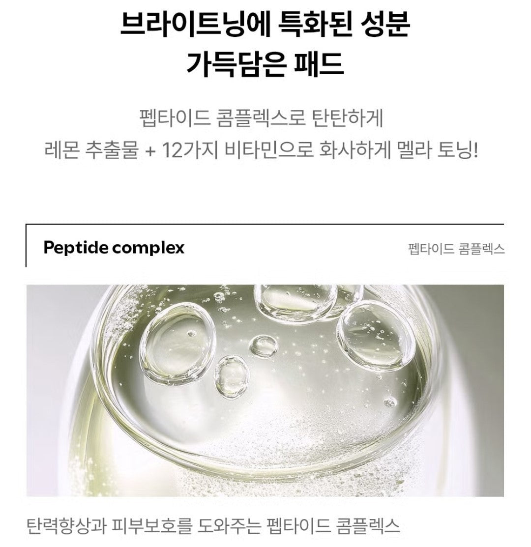 1+1/MEDIPEEL Vitamin Mela Toning Pad 2.0 /50 PADS 140 ml/Brightening/Glow Skin