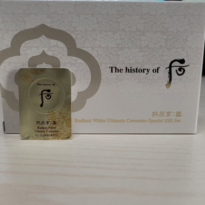 OHUI Miracle Toning Glow Cream 60ml+25ml/ 2.87 fl. oz/Brightening/Dark Spots