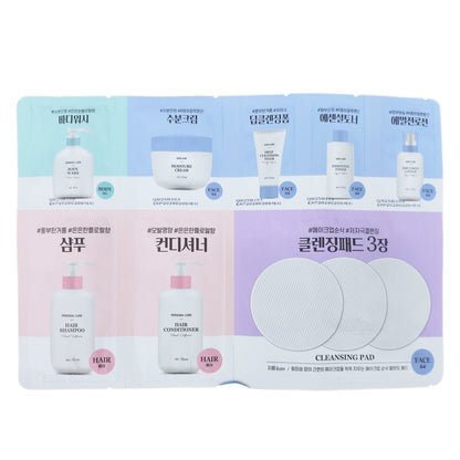 5 Pack/8 Steps/1 Day Disposable Travel Shower Kits  Set /Cleansing/Body/Skincare