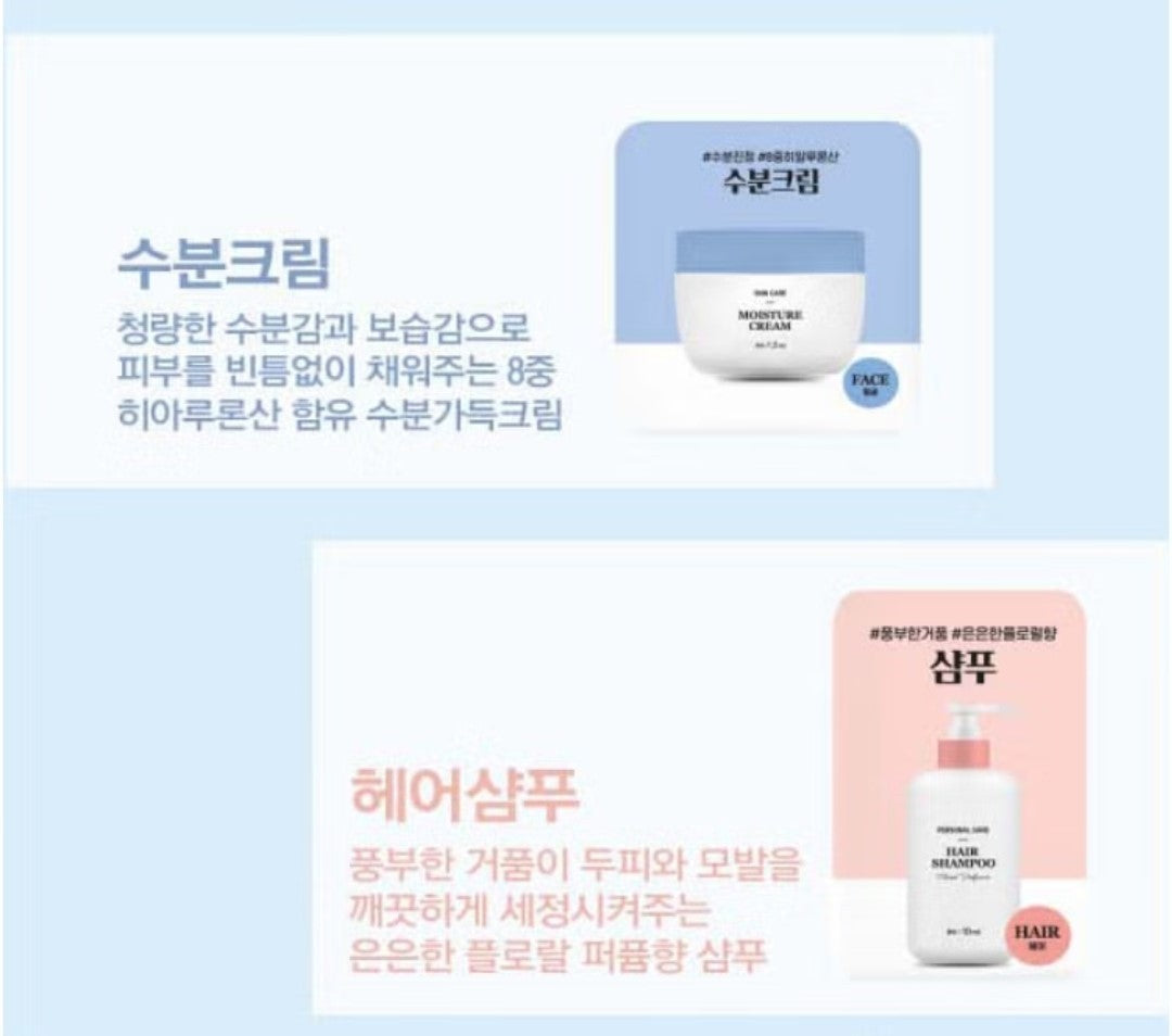 5 Pack/8 Steps/1 Day Disposable Travel Shower Kits  Set /Cleansing/Body/Skincare