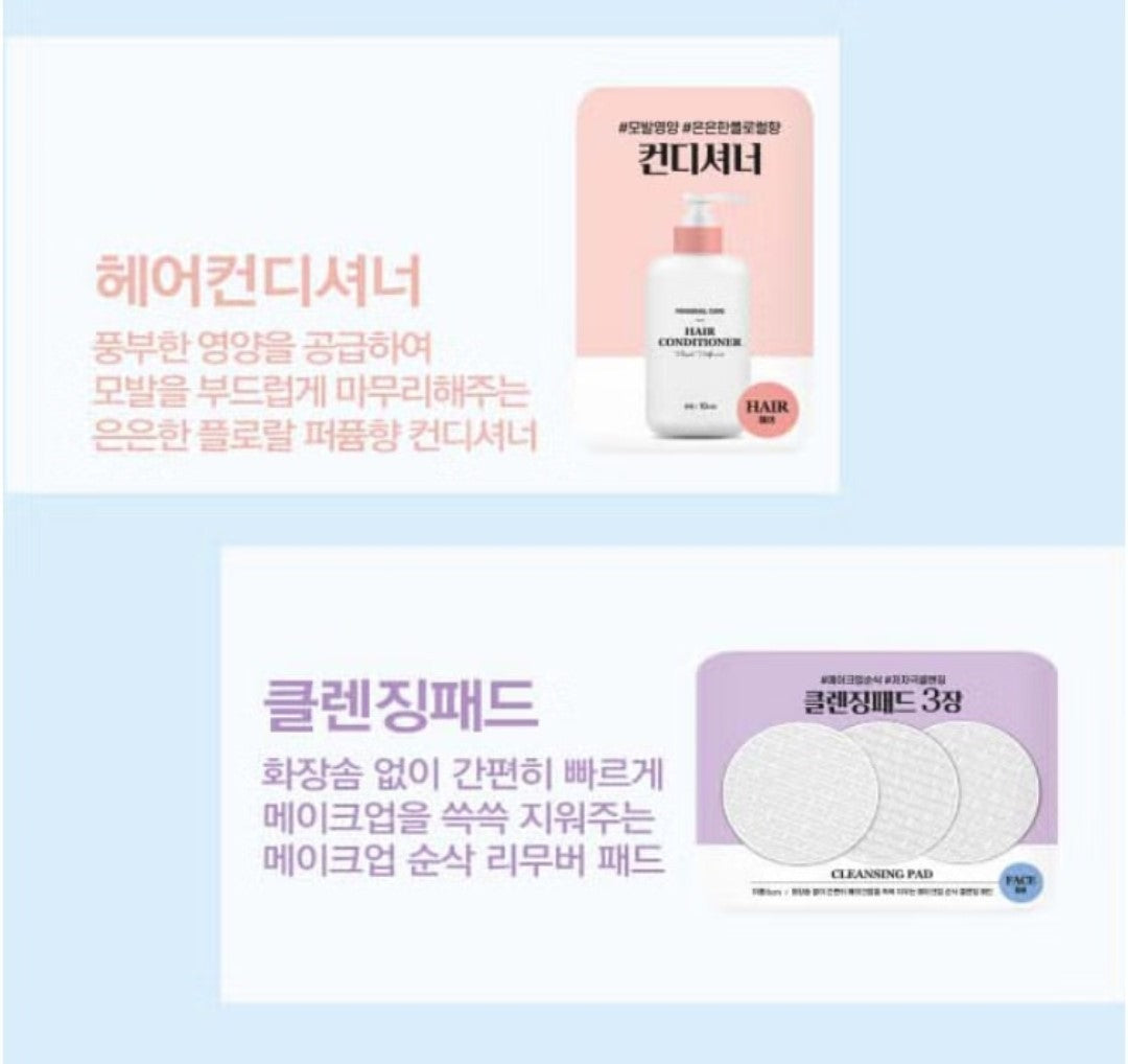 5 Pack/8 Steps/1 Day Disposable Travel Shower Kits  Set /Cleansing/Body/Skincare