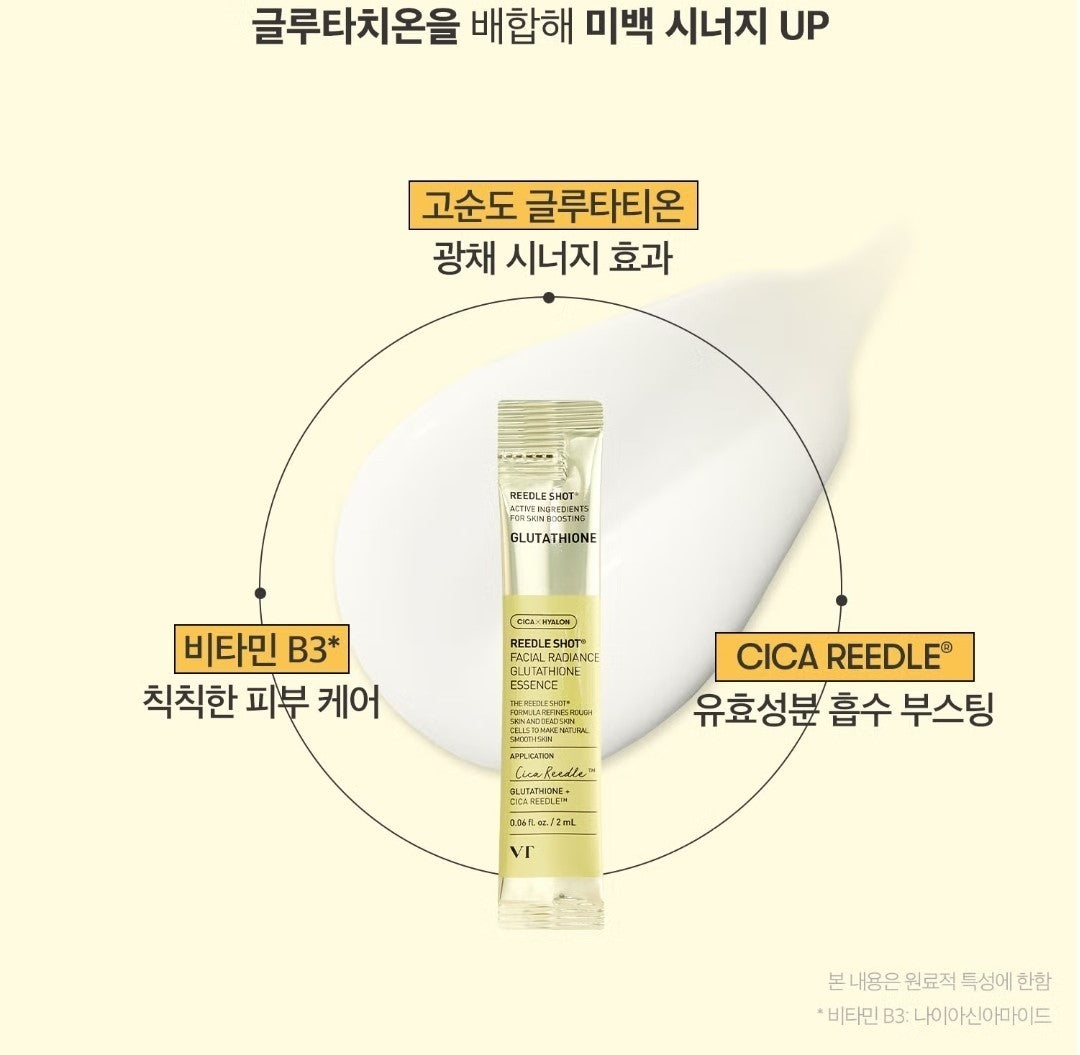 3 Pack/18ea/ VT Reedle shot Facial Glutathione Essence 2ml*6 /Brightening/Home