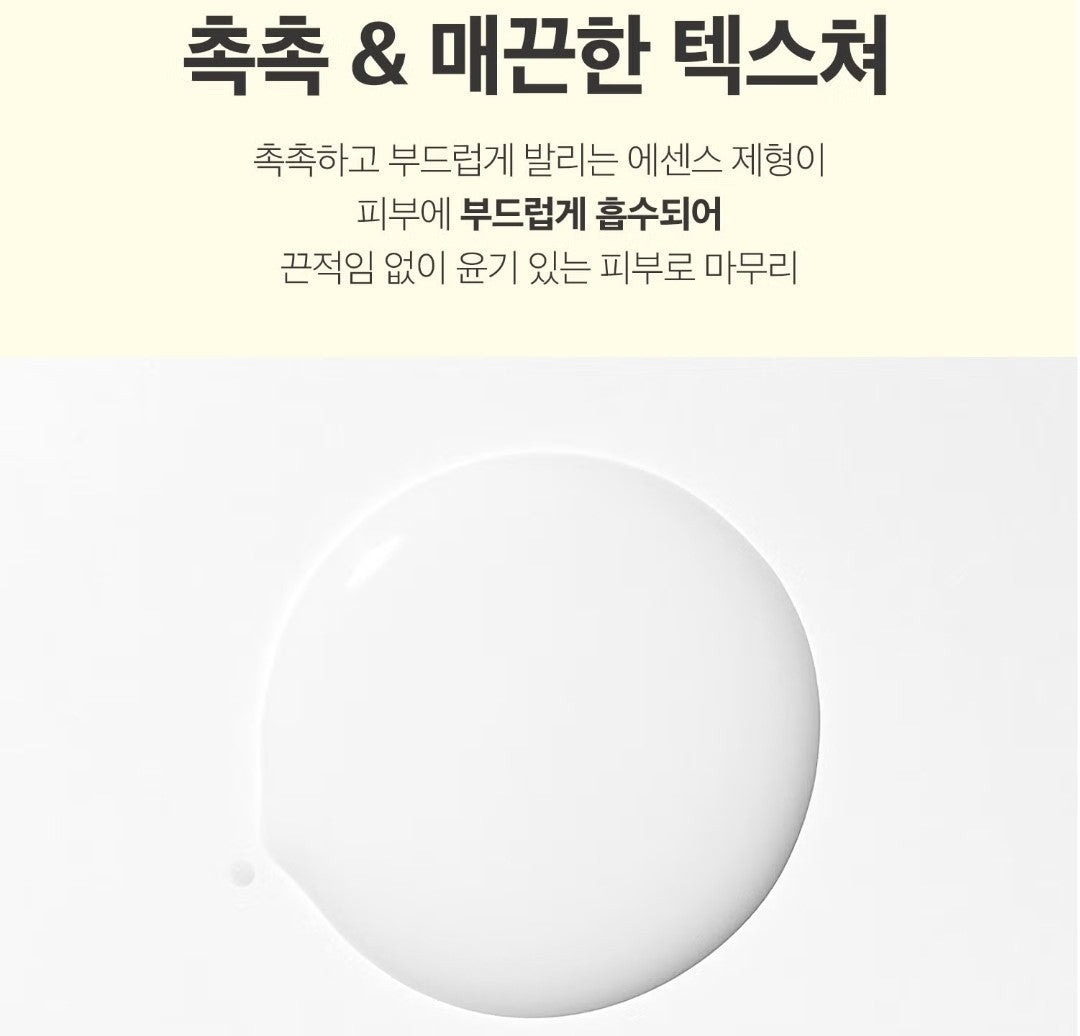 3 Pack/18ea/ VT Reedle shot Facial Glutathione Essence 2ml*6 /Brightening/Home