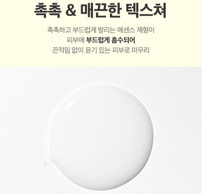 3 Pack/18ea/ VT Reedle shot Facial Glutathione Essence 2ml*6 /Brightening/Home