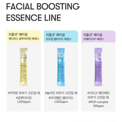 3 Pack/18ea/ VT Reedle shot Facial Glutathione Essence 2ml*6 /Brightening/Home