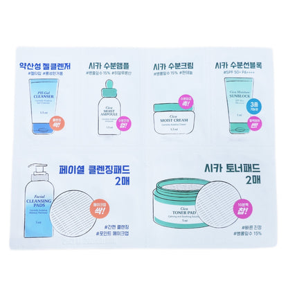 5 Pack/6 Steps/AS:US/Cica Calming Facial Kit/Cleansing/Skincare/Sun