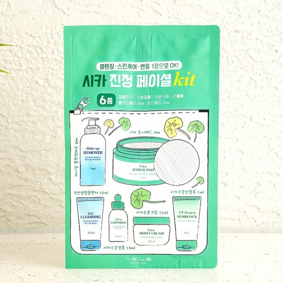 5 Pack/6 Steps/AS:US/Cica Calming Facial Kit/Cleansing/Skincare/Sun