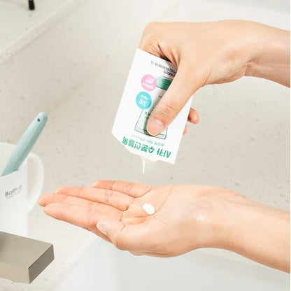 5 Pack/6 Steps/AS:US/Cica Calming Facial Kit/Cleansing/Skincare/Sun