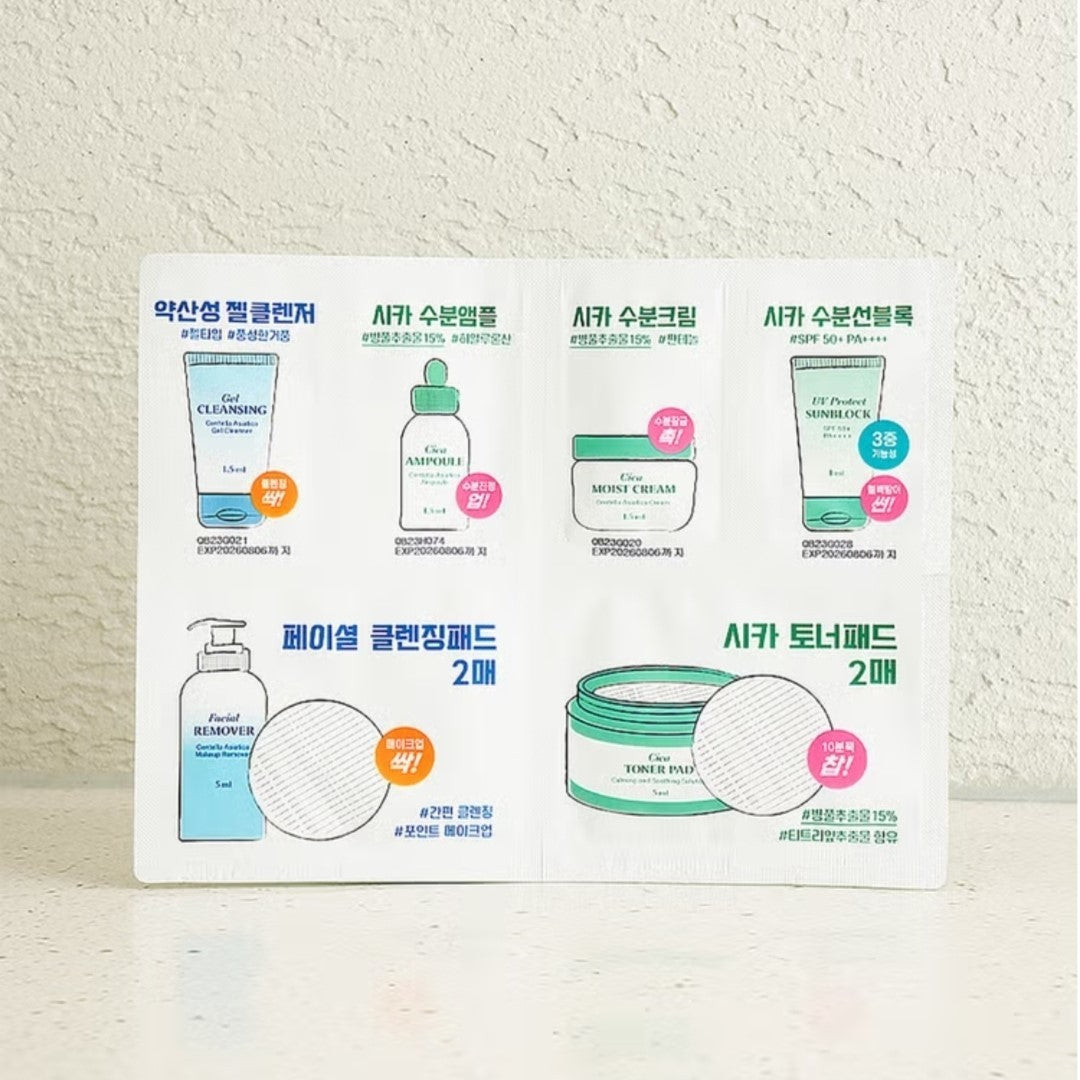 5 Pack/6 Steps/AS:US/Cica Calming Facial Kit/Cleansing/Skincare/Sun