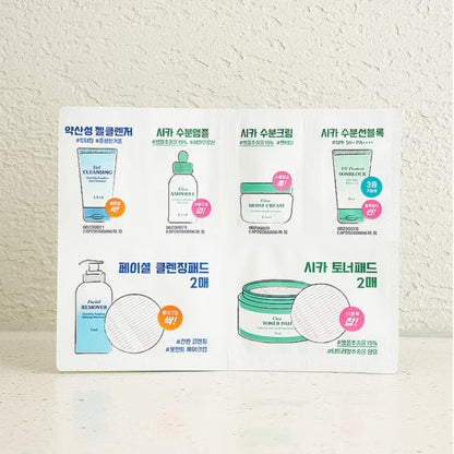 5 Pack/6 Steps/AS:US/Cica Calming Facial Kit/Cleansing/Skincare/Sun