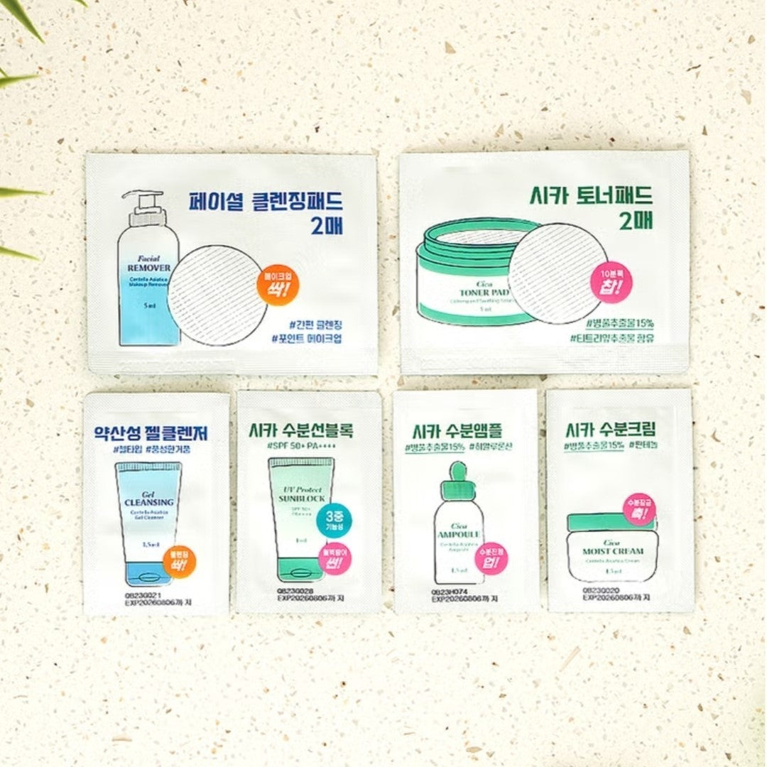 5 Pack/6 Steps/AS:US/Cica Calming Facial Kit/Cleansing/Skincare/Sun