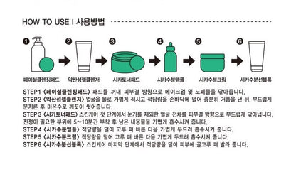 5 Pack/6 Steps/AS:US/Cica Calming Facial Kit/Cleansing/Skincare/Sun