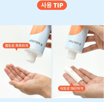 1+1/a.solution Heartleaf Trouble Toner 5.07 fl.oz./Sebum/Acne/Red Skin/Sensitive