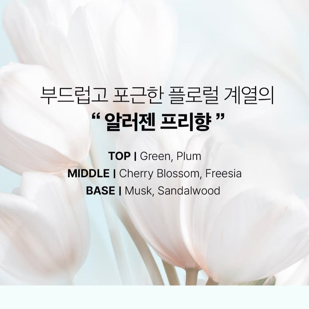 VT PDRN Glow Cream 50ml/Moisture/Elasticity/Daily/Collagen/hydration/Brightening