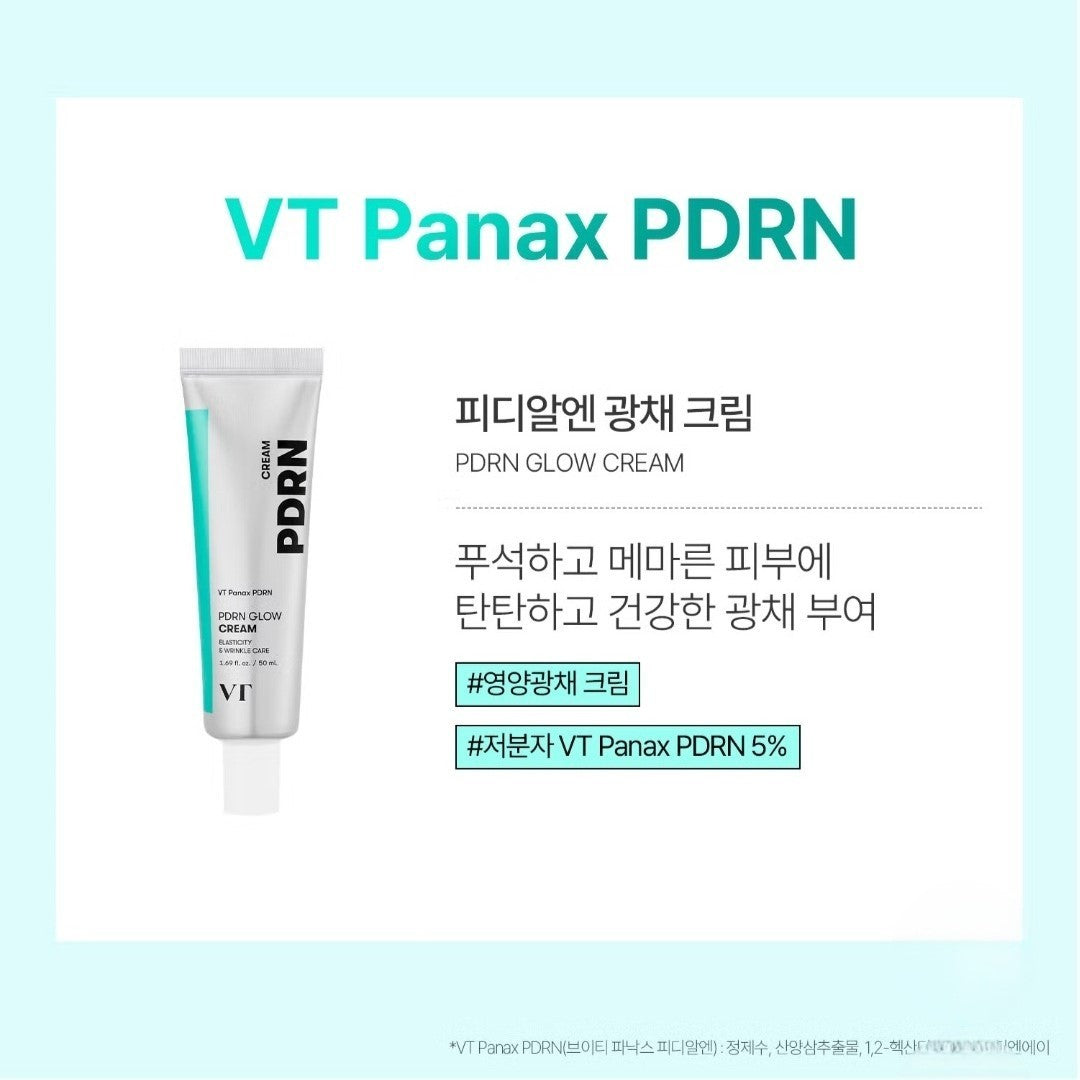 VT PDRN Glow Cream 50ml/Moisture/Elasticity/Daily/Collagen/hydration/Brightening