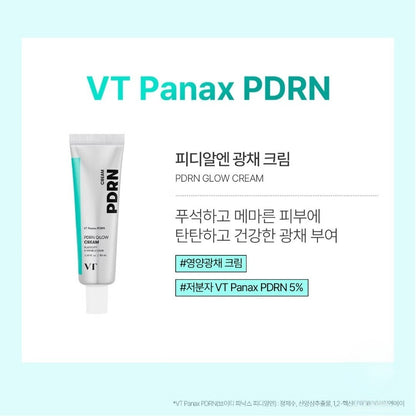 VT PDRN Glow Cream 50ml/Moisture/Elasticity/Daily/Collagen/hydration/Brightening