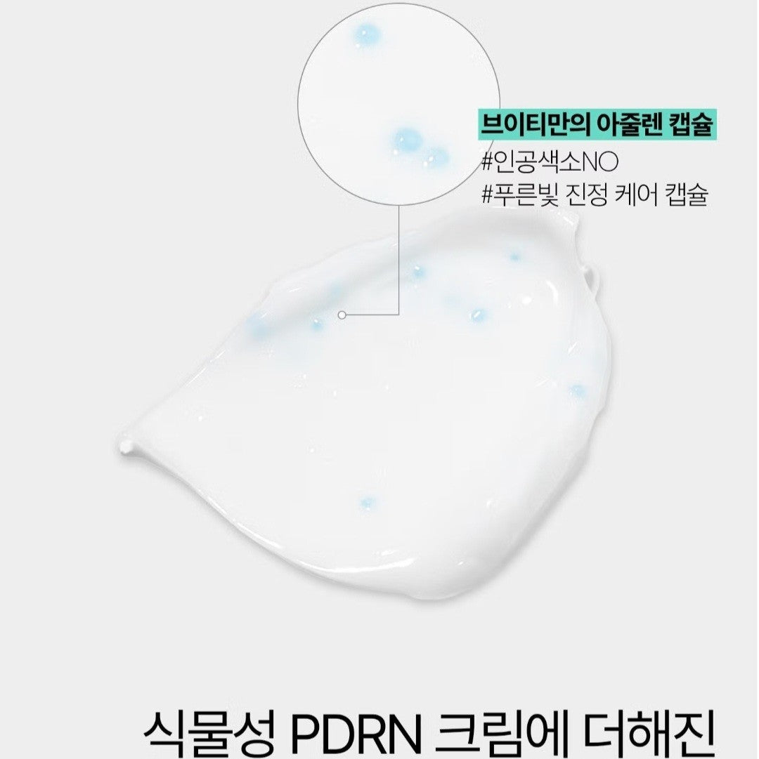 VT PDRN Glow Cream 50ml/Moisture/Elasticity/Daily/Collagen/hydration/Brightening