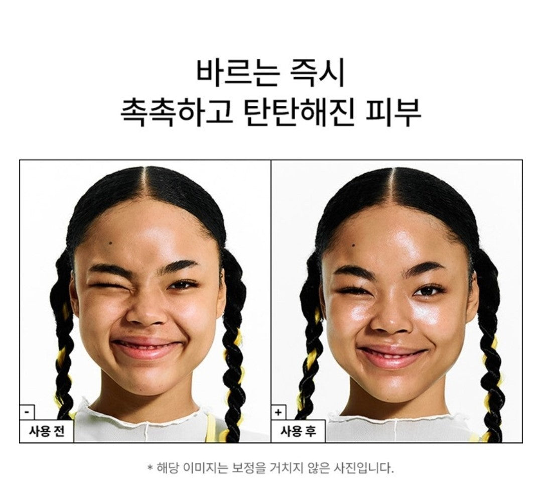 Dr. Jart+Ceramidin Skin Barrier Serum Toner, 150ml/Dry Skin/2 in One/Moist