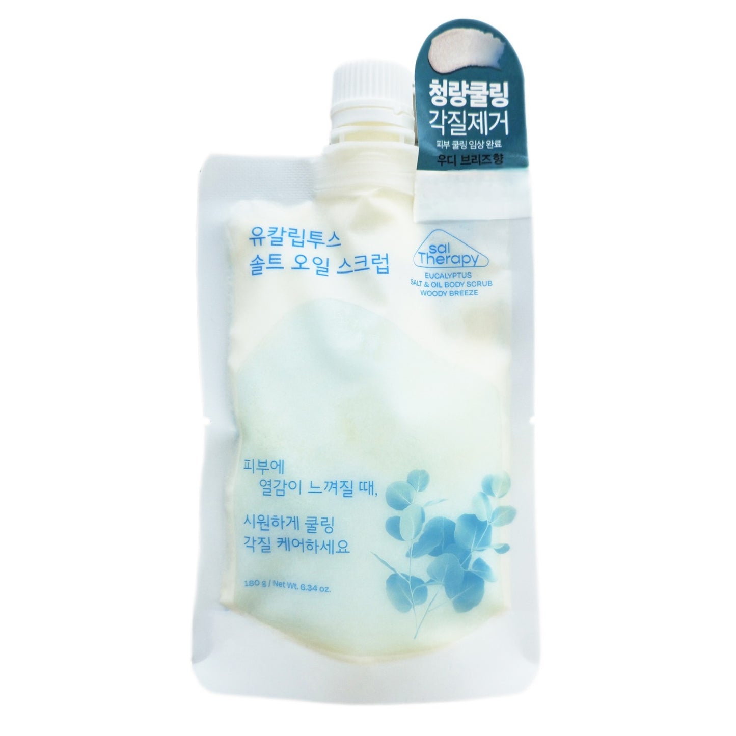 sal Therapy  Eucalyptus Salt & Oil Body Scrub Woody Breeze 180g/Exfoliate