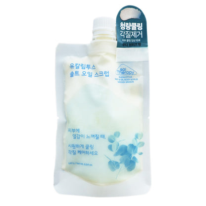 sal Therapy  Eucalyptus Salt & Oil Body Scrub Woody Breeze 180g/Exfoliate