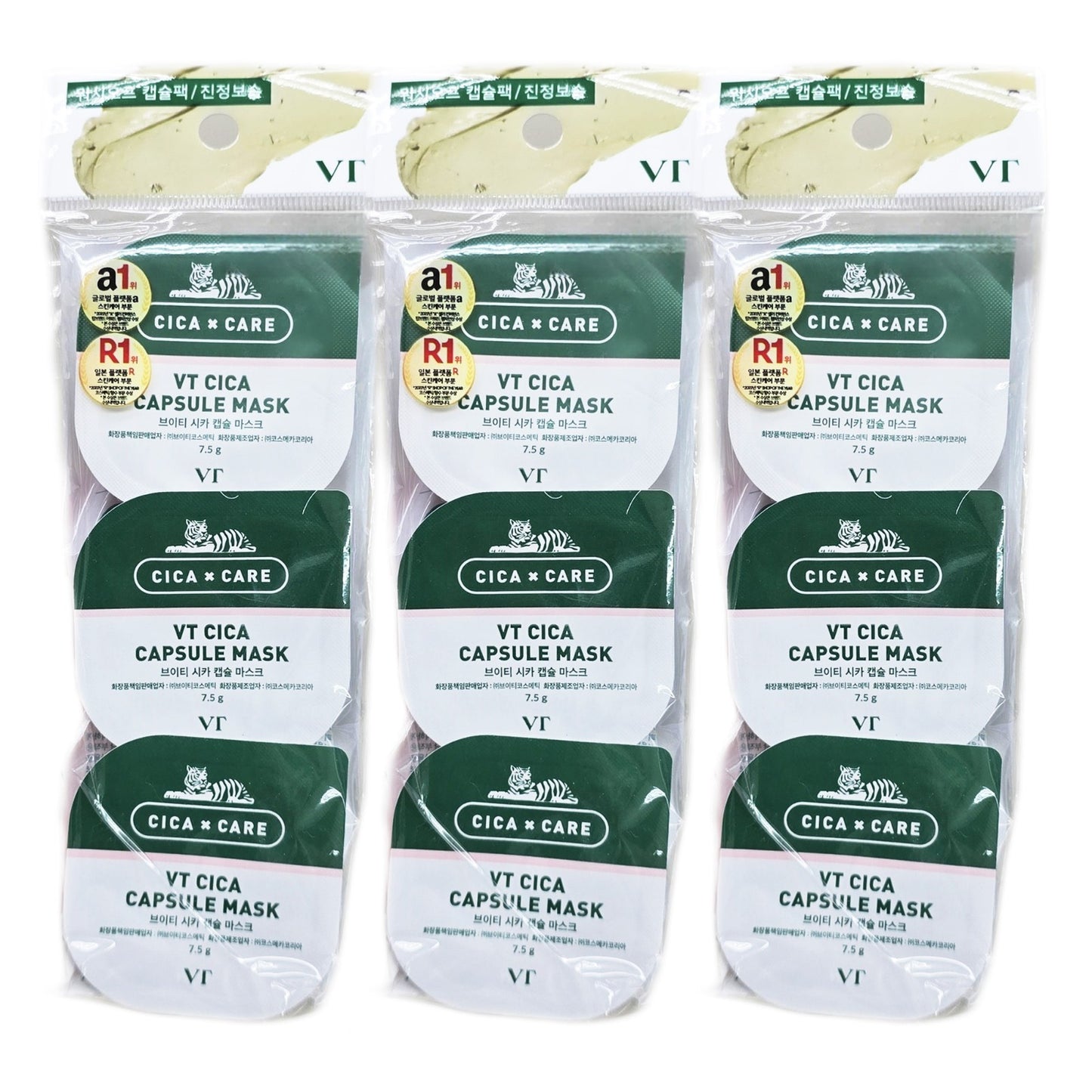 9EA/VT Cica Capsule Mask 7.5g /Sebum/Pore/Clay/Keratin/Calming/Moisture/Korea