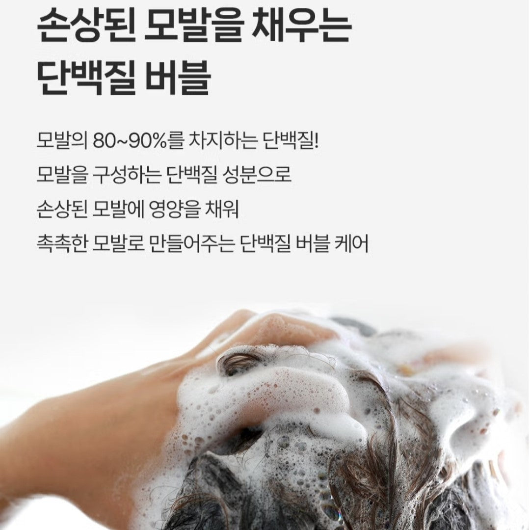 Flor de Man Easy Stick Perfume Body Wash 5EA+Shampoo 5EA/Travel/Floral/Moisture