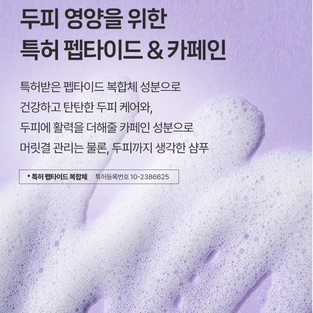 Flor de Man Easy Stick Perfume Body Wash 5EA+Shampoo 5EA/Travel/Floral/Moisture