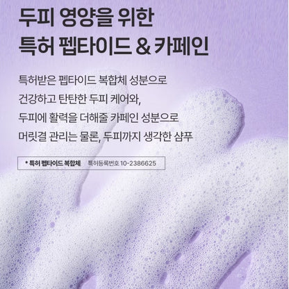 Flor de Man Easy Stick Perfume Body Wash 5EA+Shampoo 5EA/Travel/Floral/Moisture