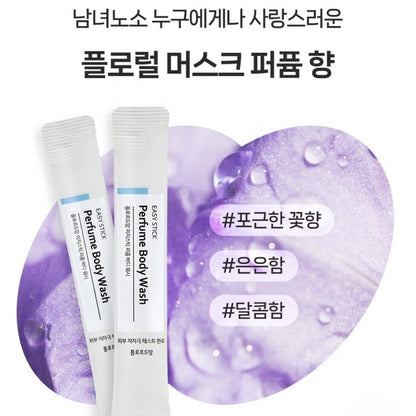 Flor de Man Easy Stick Perfume Body Wash 5EA+Shampoo 5EA/Travel/Floral/Moisture