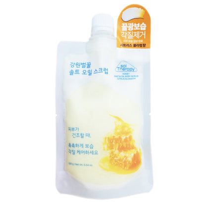 sal Therapy  Honey Salt & Oil Body Scrub CITRUS BLOSSOM 180g/Exfoliate/Deep Oil