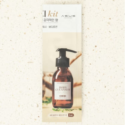 5 Pack/AS:US/4 Kits/ Travel Perfume Hair & Body/Shampoo/Wash/Camping/Exercise