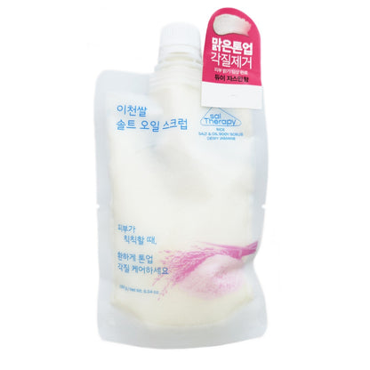 sal Therapy  RICE Salt & Oil Body Scrub DEWY JASMINE 180g/Exfoliate/Aroma