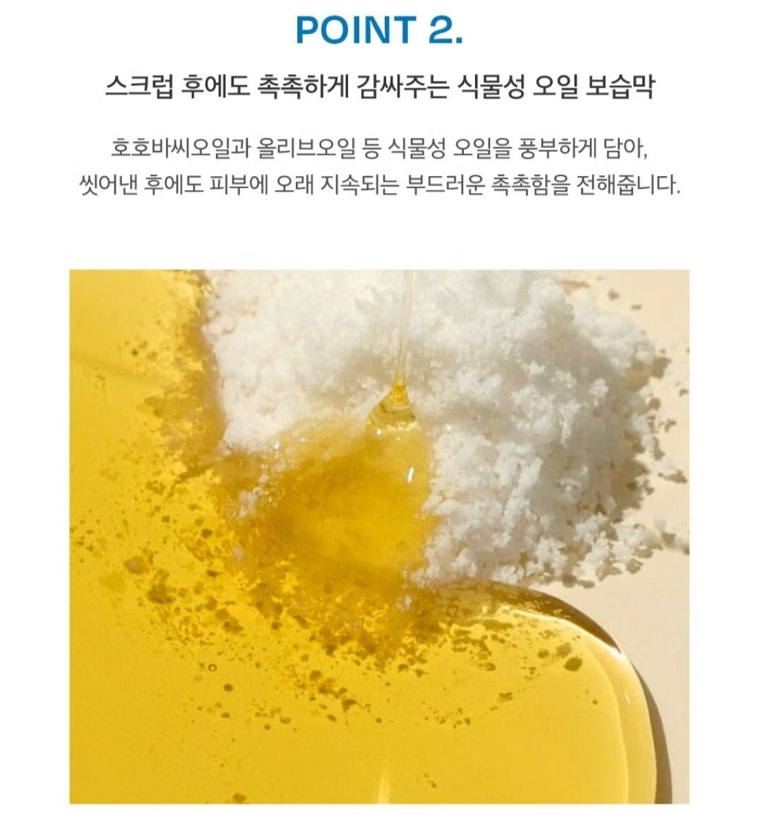 sal Therapy  RICE Salt & Oil Body Scrub DEWY JASMINE 180g/Exfoliate/Aroma