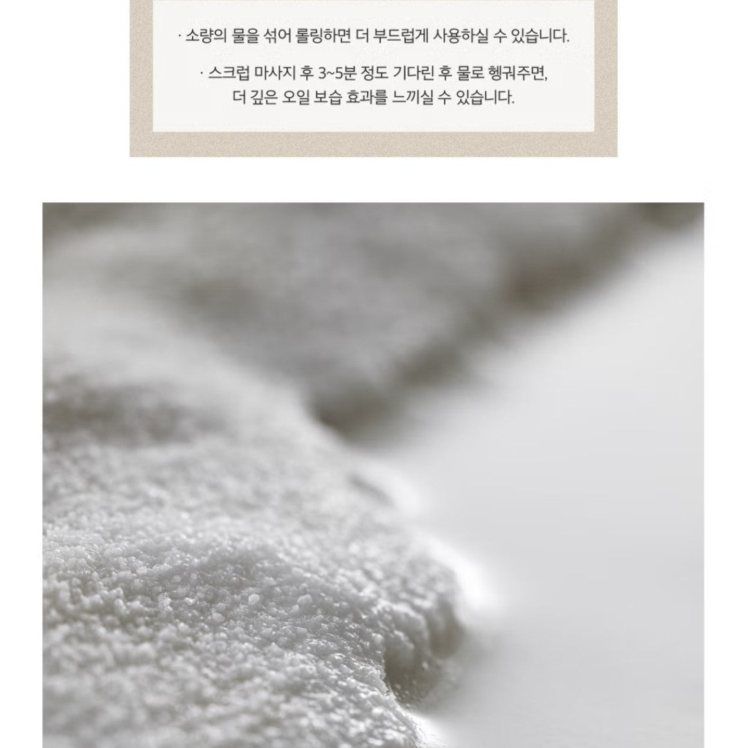 sal Therapy  RICE Salt & Oil Body Scrub DEWY JASMINE 180g/Exfoliate/Aroma