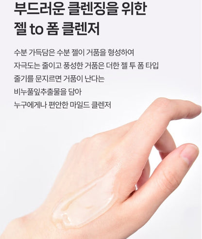 15ea/Flor de Man Easy Stick Cleansing Gel Foam 3ml x 5ea/ 3 Pack/Sebum/Travel