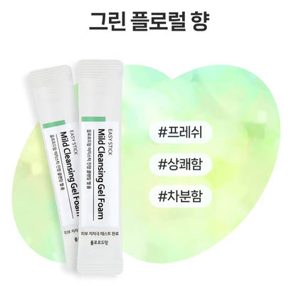 15ea/Flor de Man Easy Stick Cleansing Gel Foam 3ml x 5ea/ 3 Pack/Sebum/Travel