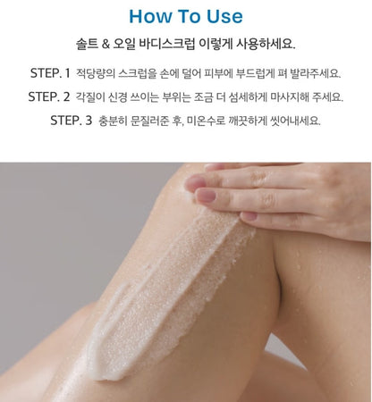 sal Therapy  MUGWORT Salt & Oil Body Scrub GREEN ROSE 180g/Exfoliate/Aroma